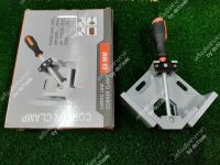 ปากกาเข้ามุมฉาก แคล้มป์เข้ามุม 90 องศา
Swing jaw corner clamp 68mm