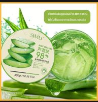 Simu,,, Aloe Vera Gel