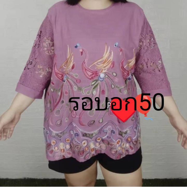 เสื้อลินินคอกลมลูกไม้-ลายมาใหม่สวย-รอบอก50-นิ้ว-ใส่-สบายแขนสั้นผ้าลินินปักจัดเต็ม