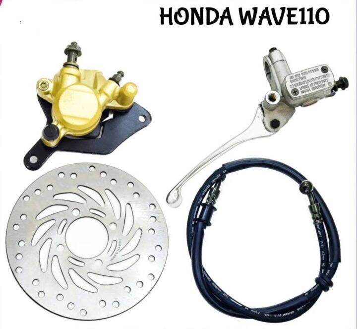 Honda WAVE110 Front Disc brake pump set FULL SET WITH DISC Brake System
