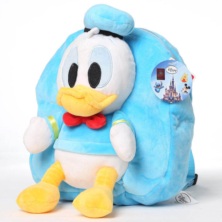 Disney/Disney Donald Duck Daisy Children Kindergarten Backpack Baby