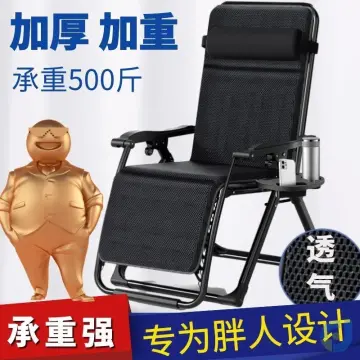 Best chair best sale for fat people