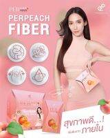 Per Peach (เพอร์พีช ไฟเบอร์) ดีท็อค ล้างลำไส้ ขับของเสีย (แท้100%)