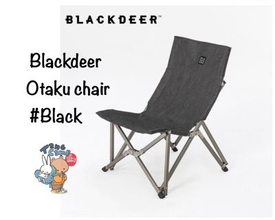 เก้าอี้ Blackdeer Otaku chair