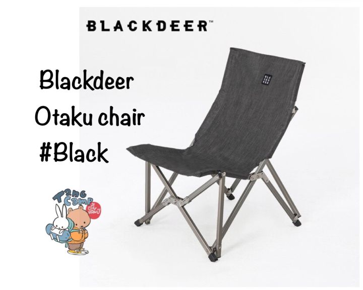 เก้าอี้-blackdeer-otaku-chair