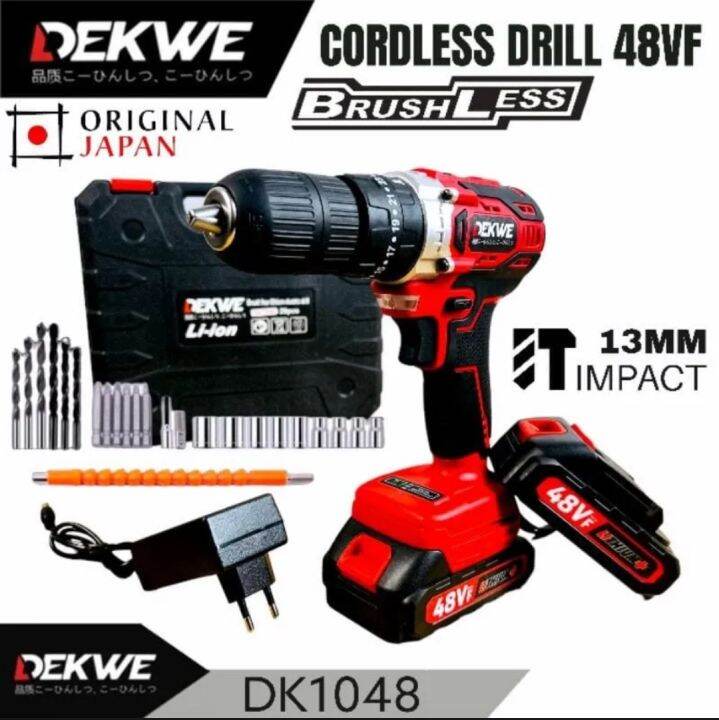 DEKWE DK1048 MESIN BOR BATERAI CORDLESS IMPACT DRILL BRUSHLESS 48V - Di ...