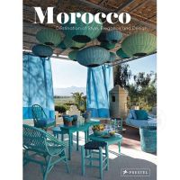 MOROCCO: DESTINATION OF STYLE, ELEGANCE AND DESIGN