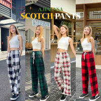 Scotch Pants กางเกงขายาว ลายสก็อต ผ้าวาฟเฟิล