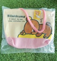 กระเป๋าช๊อปปิ้ง Rilakkuma สินค้าใหม่มือ1 ป้ายห้อยลิขสิทธิ์ 13 นิัว