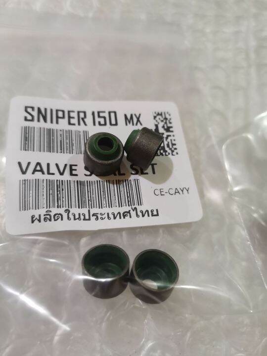 VALVE SEAL SET SNIPER 150MX, SNIPER 135MX, SZ16, VEGA FORCE, MIO SOUL i