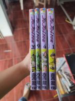 หนังสือการ์ตูนเล่มเศษแยกเล่ม Jojolion 14920 สภาพบ้าน