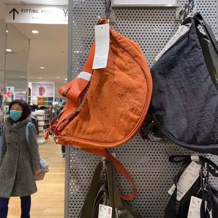 Uniqlo style water resistant canvas material pouch bag Lazada