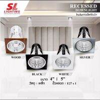 SL-6-SB-552Eโคมฝัง Down Light SL-6-SW-552Eรหัสสินค้า SL-6-SW-552E โคมไฟดาวน์ไลท์แบบฝังฝ้า ขนาด 4" ทรงกลม ตัวโคมสีขาว ทำจากเหล็ก มาพร้อม Reflector ภายในโคม และเต๋าต่อสายไฟ