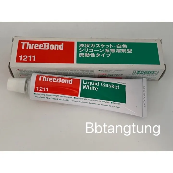 68%OFF!】 スリーボンド1211 白色 100g ThreeBond 10本 thecarestaff.com