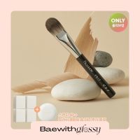 BAEWITHGLOSSY | Piccasso — FB17 Brush