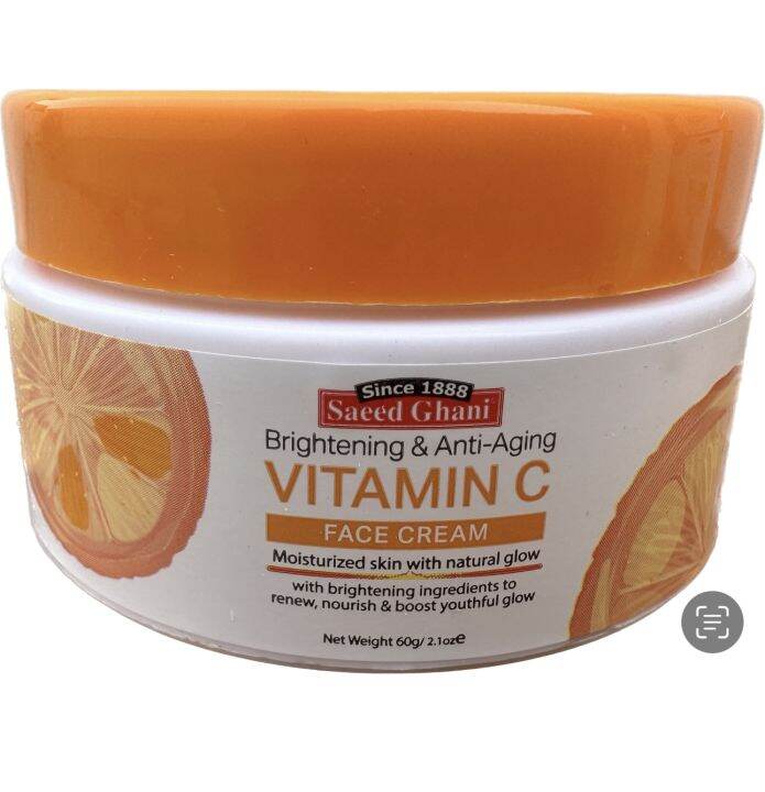 Saeed Ghani Brightening & AntiAging Vitamin C FACE CREAM Lazada.co.th
