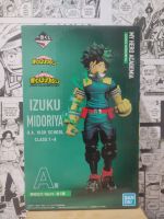 ICHIBANKUJI MY HERO ACADEMA NEXT GENERATIONS!! -IZUKU MIDORIYA-