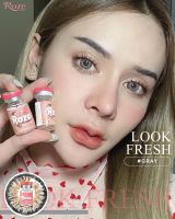 Lookfresh gray เทาสวยแซ่บ rozehydrogel ?