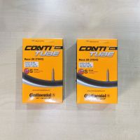 พร้อมส่ง! ยางในจักรยาน Continental 700x20/25c จุ๊บ 42 mm.