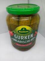 Pickled Gherkins Crunchy gherkins 670 g in a savoury infusion with fine herbs and delicate spices.Eingelegte Gewürzgurken Knusprige Gewürzgurken 670 g in einem herzhaften Aufguss mit feinen Kräutern und feinen Gewürzen.