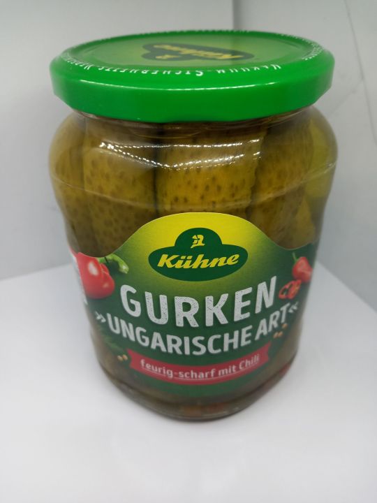 Pickled Gherkins Crunchy gherkins 670 g in a savoury infusion with fine ...