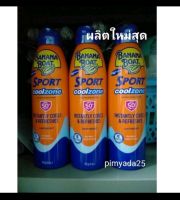 แท้?% Banana Boat Sport Coolzone Sunscreen continuous Spray SPF50+/PA+++ 170g