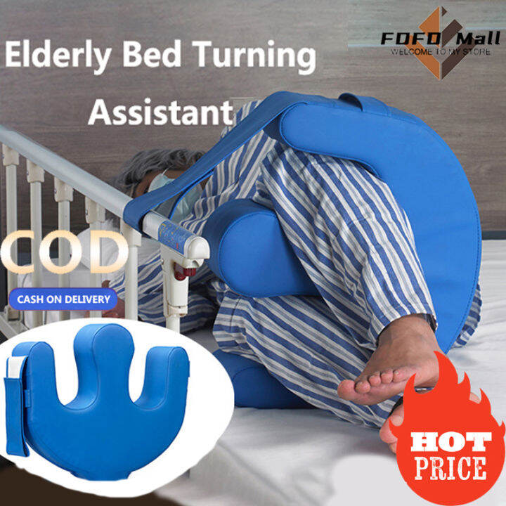 Bedridden Turning Device Stroke Patient Elderly Paralyzed Patients Multifunctional Turning Pad