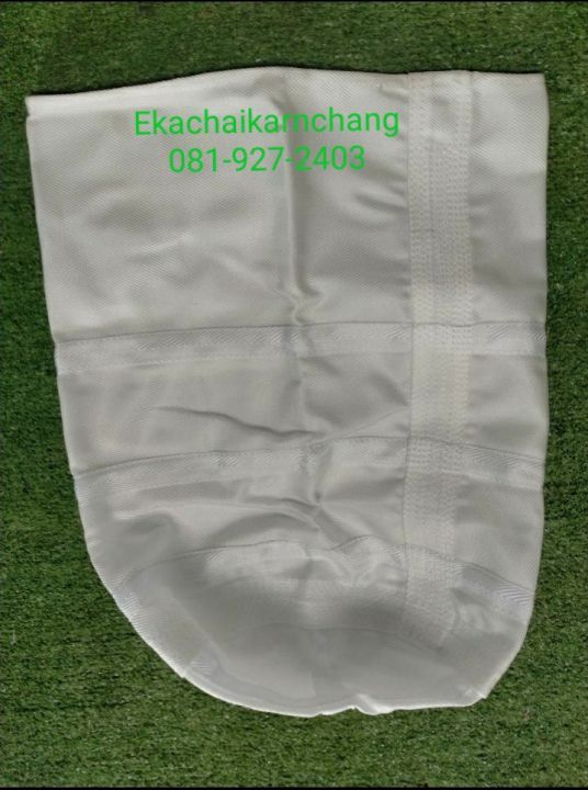 ถุงผ้าคั้นกะทิ-ใช้กับเครื่องคั้นแบบไฮดรอลิก-1แพ็ค-บรรจุ10ใบ-กว้าง32-ยาว40ซม