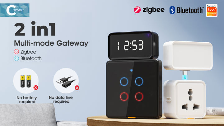 Smart Wired Multi-mode Gateway ZigBee WiFi Bluetooth Mesh Hub Away Stay  Home Security Protect Mode