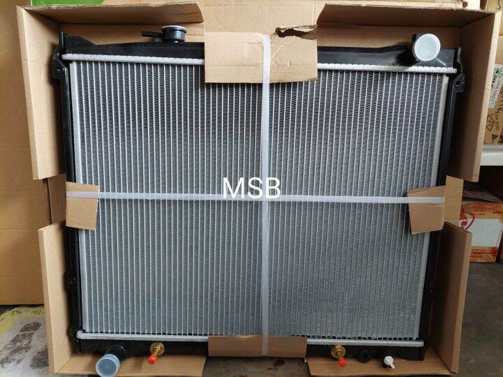 Mazda MPV Radiator Gas Automatic | Lazada PH