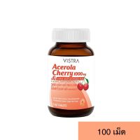 VISTRA Acerola Cherry 1000 mg. (100 Tablets) วิสทร้า อะเชโรร่าเชอรี่