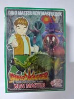 การ์ดไดโนมาสเตอร์  Dino Master New Master Box มีการ์ด 30 ใบ การ์ดเสริมทักษะ ฝึกสมอง