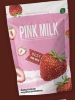 Pink Milk ผงนมชงรสสตอเบอรี่ สกัดจากสารธรรมชาติ 35 ชนิด 1 แพ็ค มี 25 ซอง น้ำหนักรวม 375 กรัม ราคา 295.- ช่วยลดไขมันในเลือด ลดครอเรสเตอรอล เผาผลาญไขมัน คุมหิว อิ่มนาน ไม่หิวจกจิก ขับถ่ายดีขึ้น