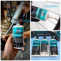 น้ำยา ทูบเลสส์ Finish Line FiberLink Tubeless Sealant น้ำยาทูบเลส สูตรใหม่ อุดรอยรั่วสำหรับยางทูบเลสส์ เสือหมอบ เสือภูเขา Gavel