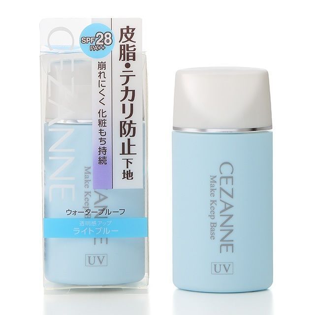 new-cezanne-make-keep-base-light-blue-เพื่อผิวดูสว่าง-กระจ่างใส