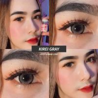 /Oilly gray รุ่นตัดขอบสีเทา แบ๊วโตกว่าตางานวิ้งค์