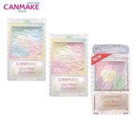 canmake glow fleur highlighter แคนเมค