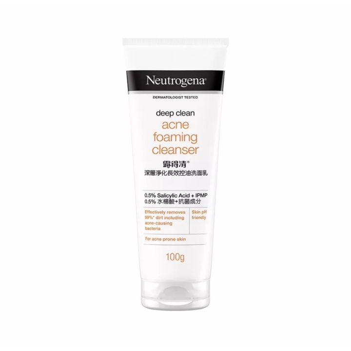 neutrogena-acne-foaming-cleanser-100g