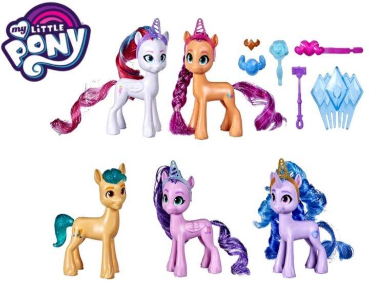 My Little Pony A New Generation Advent Calendar 
