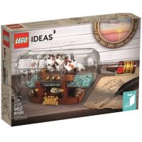 Lego 21313: Ship in a Bottle ตัวนี้เป็นตัวแรก Rare Item 100% Authentic Lego ของใหม่ ของแท้ 100%