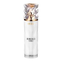 HIH WHITENING ESSENCE MILK 84210 (ใหม่/แท้) เอสเซนต์ น้ำตบสูตรหน้ากระจ่างใส ซึมเร็ว 120 ml.