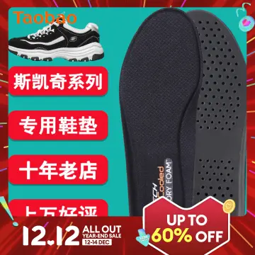 Skechers top replacement insoles