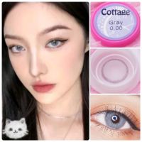 คอนแทคเลนส์ รุ่น Cottage  สีเทา/ตาล gray/brown มีค่าสายตา (0.00)-(-5.00) เปลี่ยนแทนทุกเดือน