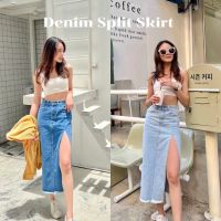 Styledenims | Denim Split Skirt