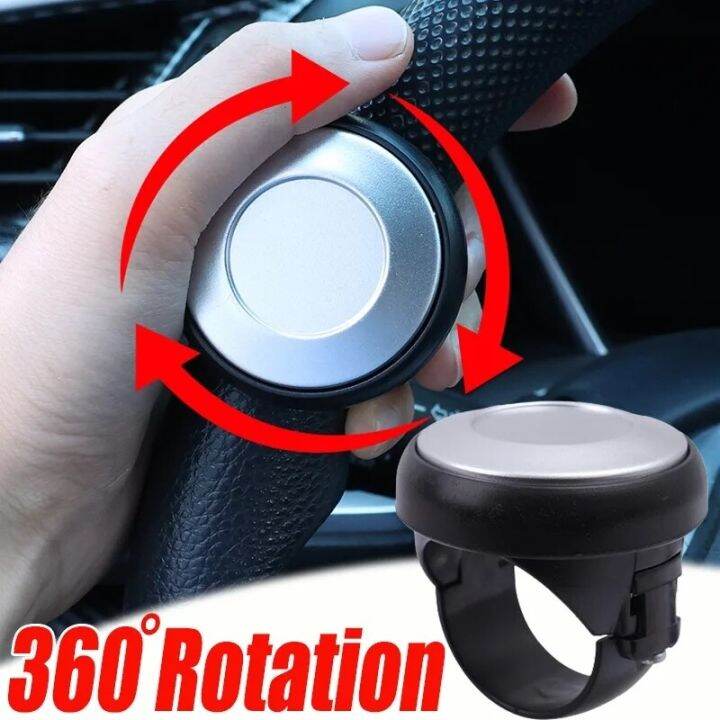 360°Car Steering Wheel Power Steering Ball Steering Wheel Knob Ball