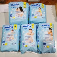 [พร้อมส่ง] Molfix Pants Extra Dry ผ้าอ้อม โมฟิก กางเกง ห่อสีฟ้า