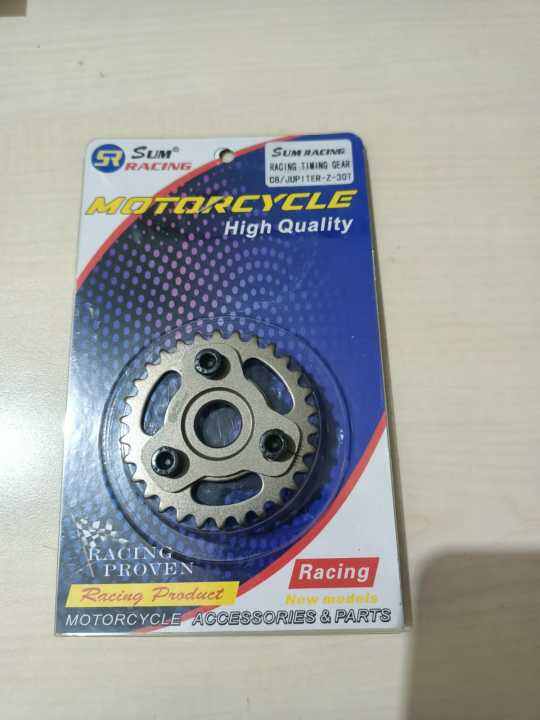 GIGI SENTRIK ADJUSTABLE / TIMING GEAR MOTOR JUPITER Z 30 T XTR RACING