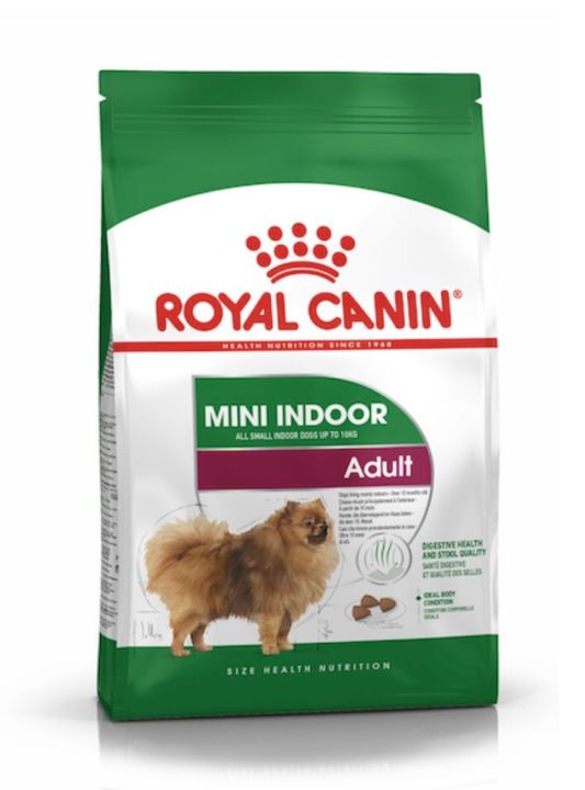 royal-dog-สูตรสุนัขพันธุ์เล็กเลี้ยงในบ้าน-มีตั้งแต่puppy-adult-senior-สอบถามวันหมดอายุทักแชทได้เลยค่ะ