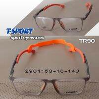 2901 T-SPORT  EYEWARES TR90 FRAME กรอบแว่นตา แนวsport