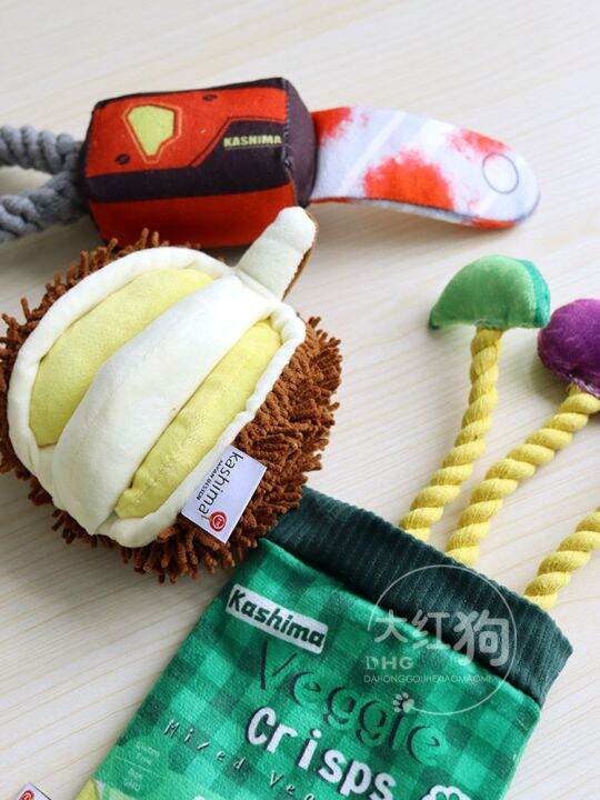Japanese Kashima Dog Sound Hiding Food Bag Super Soft Fabric Toy Durian